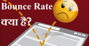 Bounce Rate